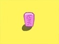 Igra Sportless SpongeBob