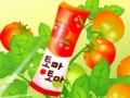Igra Tomato Garden