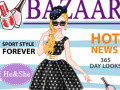 Igra Queen Fashion Magazine Cover