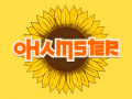Igra Ohamster