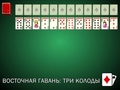 Igra Solitaire Easthaven: Three decks
