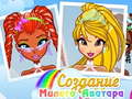 Igra Pretty Avatar Maker