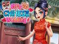 Igra Girly Chinese Wedding