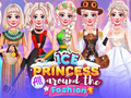 Igra Ice Princess All Around the Fashion