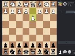 Igra Chess Online