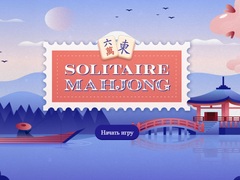 Igra Solitaire Mahjong