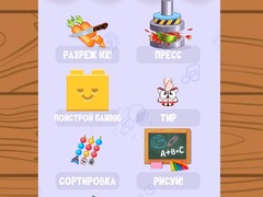 Igra Relaxing Mini Games
