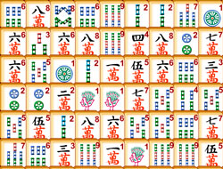 Igra Mahjong link online.