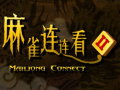 Igra Mahjong Connect 2